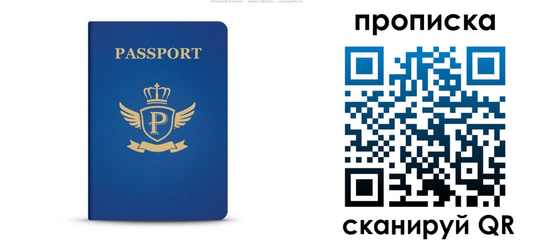 форма 3 в Салавате