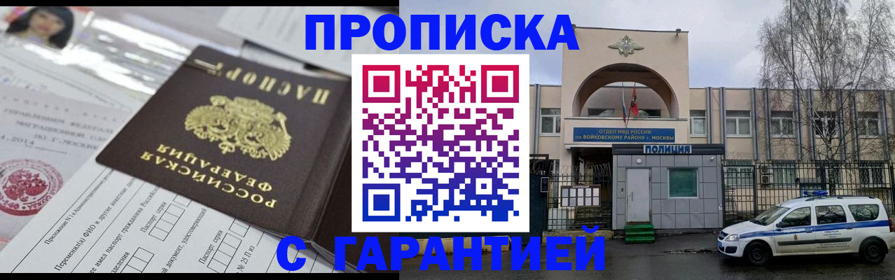 форма 3 в Салавате