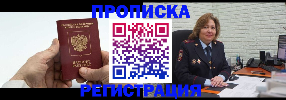 форма 3 в Салавате